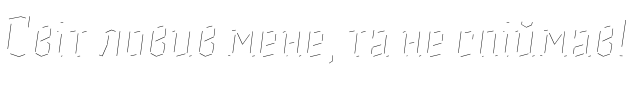 RT_AP_LL_9_42
