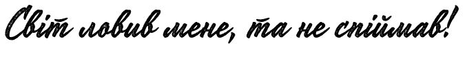 PT_MOJITS_9_42