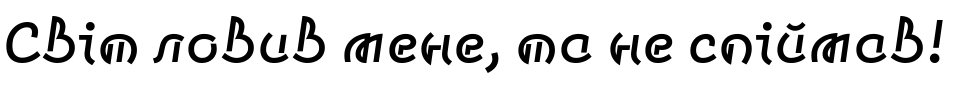 PT_SMN65_9_42