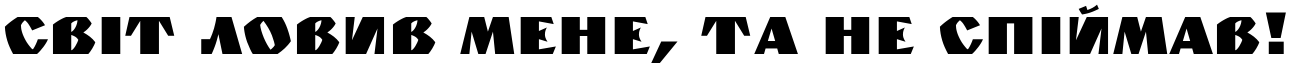 IM_GRN_9_42