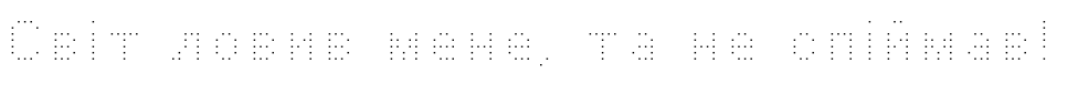 DR_KRS_T_9_42