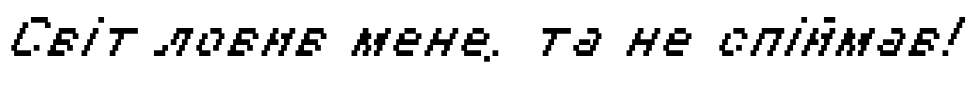 DR_KRS_RI_9_42
