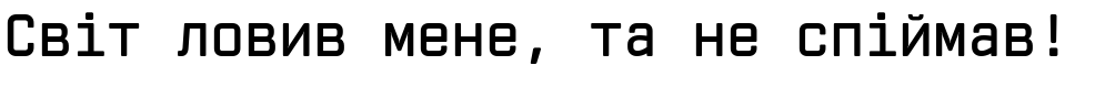 MT_VMP_SB_9_42
